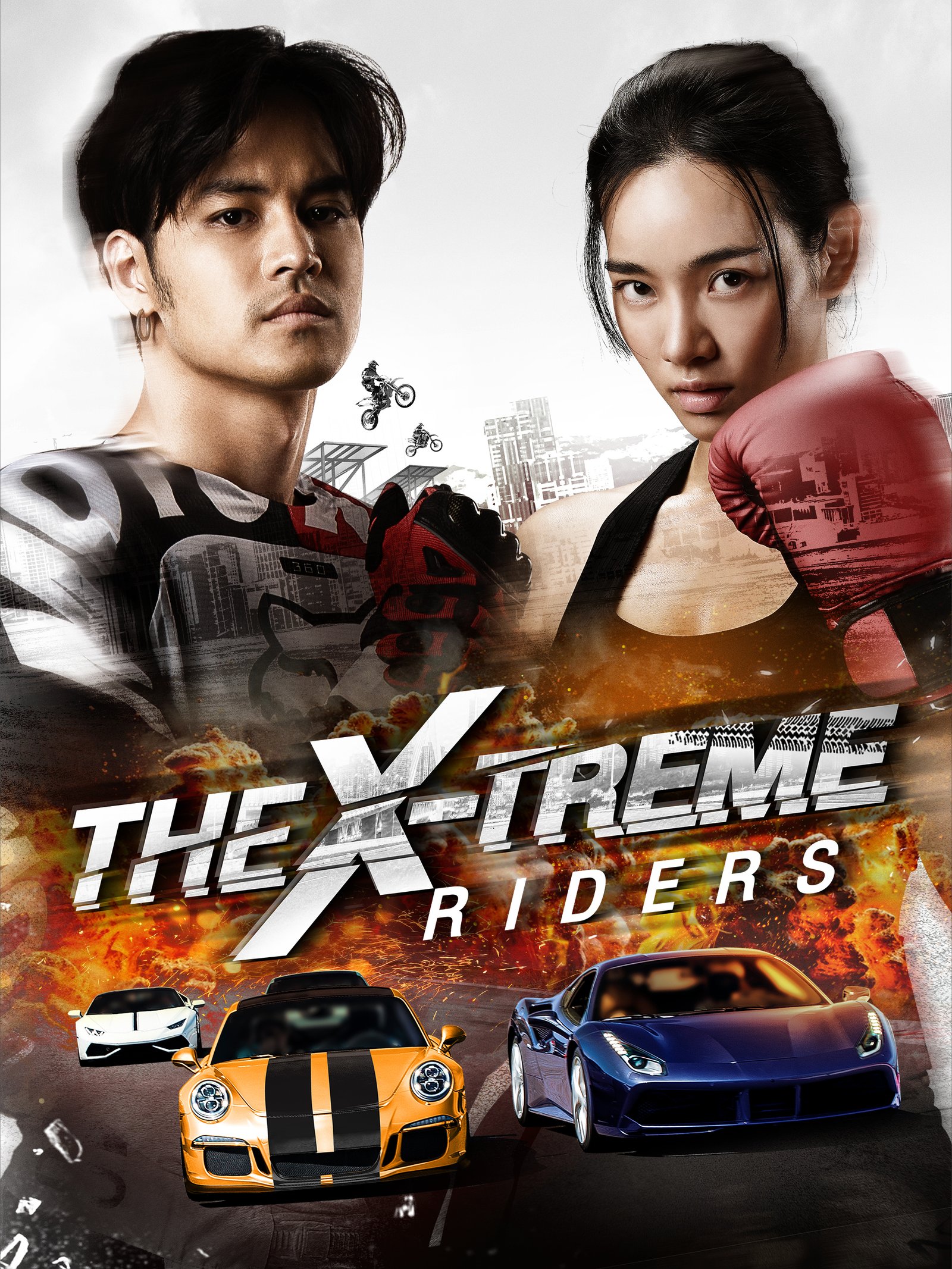 The Xtreme Riders - VJ Emmy